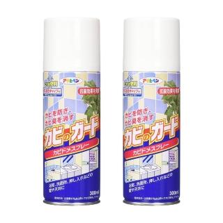 【Asahipen 】日本超效霉菌抑制噴霧 300ML*二入(發霉 防霉 霉味 浴室 防霉噴劑 防霉噴霧 銀離子 除霉)