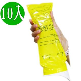 【OMAX】攜帶方便型尿袋-10入(12H)