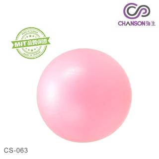 【CHANSON 強生】瑜珈抗力球 CS-063(25CM)