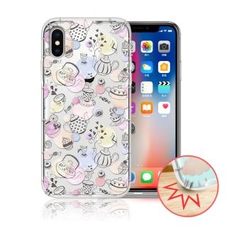 【AISURE】for iPhone Xs / X 5.8吋 跳躍音符空壓防撞手機殼-甜心午茶