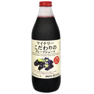 【Alps】阿爾卑斯紅葡萄果汁1000mlx6入/箱