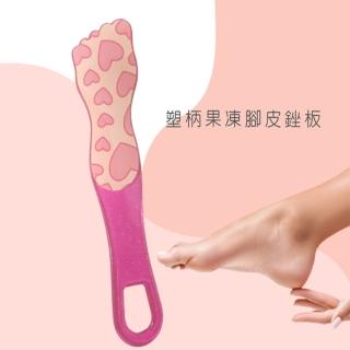 【Lucky】足部去角質刷(CBG-608) 【Lucky】足部去角質刷(CBG-608)