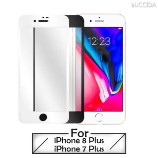 【LUCCIDA】Apple iPhone 8 Plus/7 Plus(9H防爆鋼化玻璃貼 3D滿版)