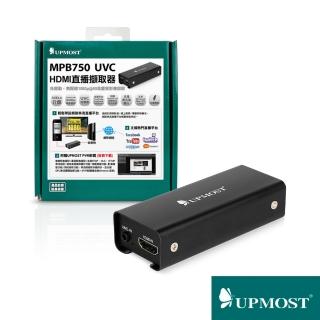 【UPMOST登昌恆】MPB750 UVC HDMI 直播擷取器