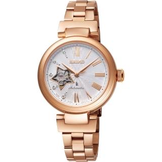 【seiko 精工】林依晨广告款 lukia 美好星时代机械女表-玫块金/34mm