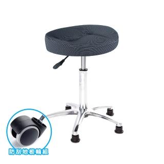 【GXG】成型泡棉 工作椅 鋁合金腳座(TW-T09LUX)