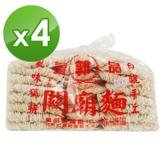 【皇品】（郭）關廟麵－細版(1500gx4入)