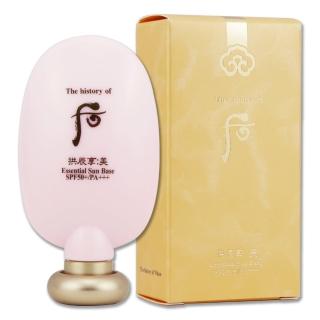 【WHOO 后】拱辰享美防曬潤飾隔離霜〈SPF50+ PA+++〉45ML〈百貨公司貨〉