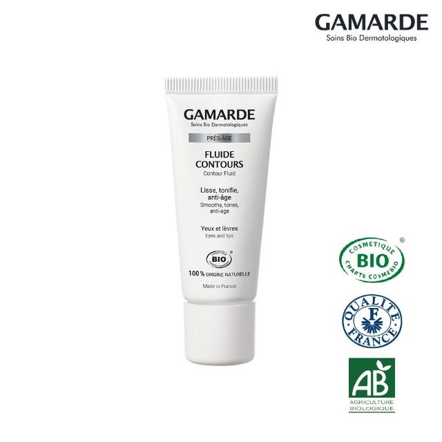 【GamARde珂瑪德】緊緻無瑕抗皺眼霜20g(撫平眼周細紋 晶亮雙矇)