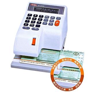【VERTEX 世尚】微電腦多功能視窗中文支票機 W-3000(超大液晶顯示窗∥視窗定位∥四則演算∥撥鍵夾紙)