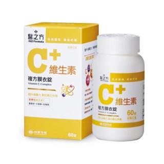 【台塑生醫醫之方】SET-維生素C複方膜衣錠(60錠/瓶)