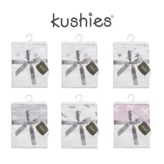 【kushies】純棉棉絨雙層雙面 嬰幼包毯/蓋被(秋冬包覆保暖/夏薄被)