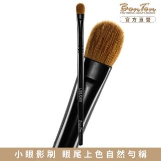 【BonTon】墨黑系列 長眼影刷/S LBLQ09 貂毛