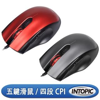 【INTOPIC】疾速飛碟光學滑鼠(MS-092)