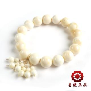 【喜緣玉品】天然老硨磲念珠平安滿願(12MM)