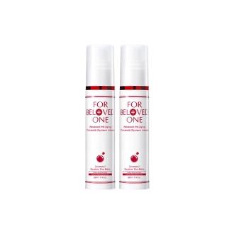 【For Beloved One 寵愛之名】全能抗皺神經醯胺角鯊乳液50ml 買一送一(抗皺乳液/撫紋/澎潤)