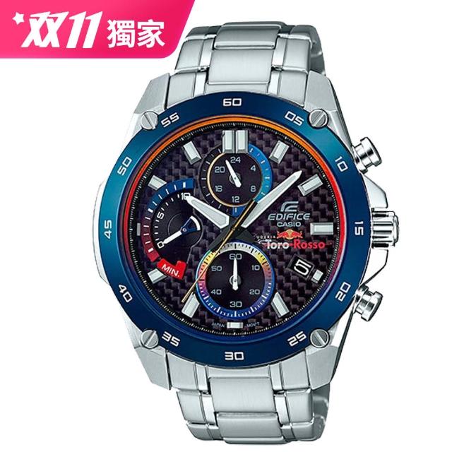 【CASIO 卡西歐】EDIFICE 限量版 男錶 運動型手錶(EFR-557TR-1A)