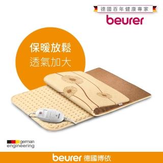 【beurer 德國博依】熱敷墊 《透氣加大型》HK 125