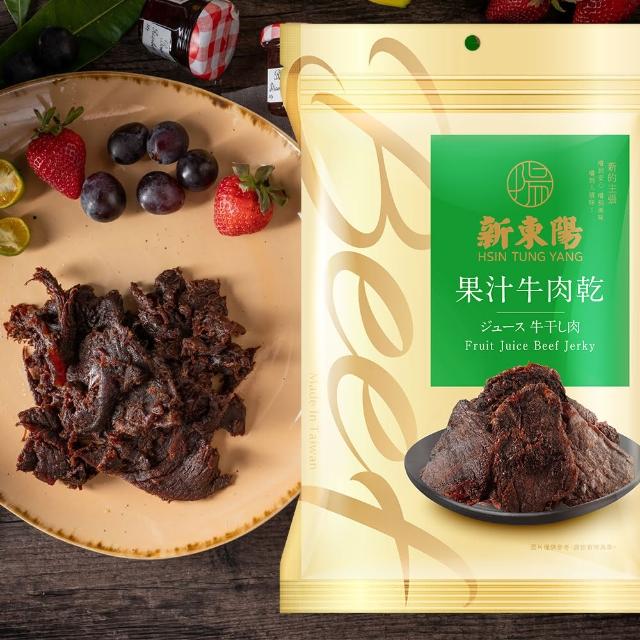 【新東陽】牛肉乾(210g/包)
