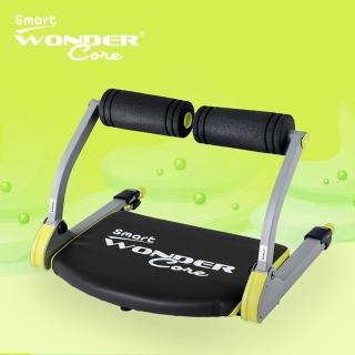 【Wonder Core Smart-雙12限定】全能輕巧健身機(3色任選)