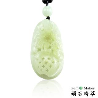 【GemMaker 頑石睛萃】節節高昇簍雕天然A貨翡翠項鍊-12款(228.4g)