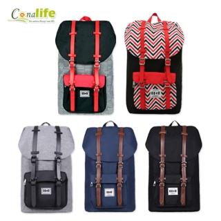 【Conalife】簡約時尚戶外大容量雙肩後背包(1入)