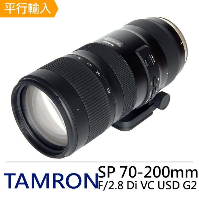 【Tamron】SP 70-200mm f/2.8 Di VC USD G2 遠攝變焦鏡頭(平輸)