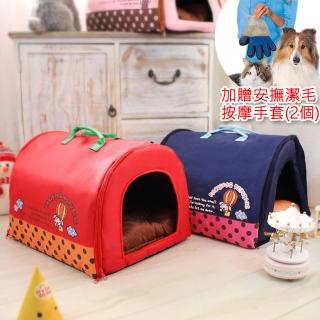 【寵物貴族】韓國熱銷高質感時尚寵物窩狗窩貓窩附可愛法蘭絨骨頭和超柔軟舒適內墊(贈安撫潔毛按摩手套2入)