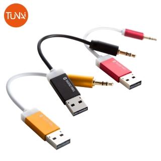 車用藍牙 Momo購物網