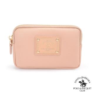 【SANTA BARBARA POLO】鑰匙零錢包(粉膚色)