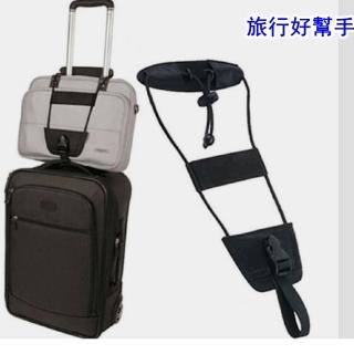 行李箱固定捆綁帶(旅行箱固定捆綁帶 免手提可調行李伸縮帶)