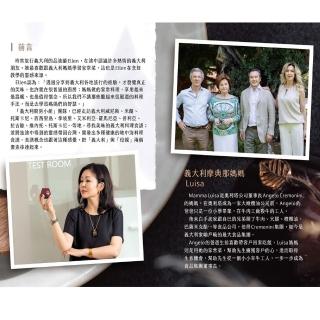 奧利塔玄米油 Momo購物網