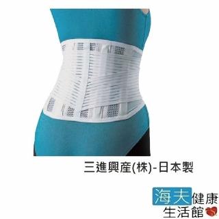 【海夫健康生活館】日華 護腰帶 山進護腰帶 男女適用 日本製造(H0198)
