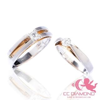 【CC Diamond】男生霸氣*女生貴氣*時尚對戒(主鑽男生 0.22克拉*女生 0.23克拉 D/VS1 八心八箭)