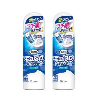 【ST雞仔牌】-買1送1慕絲馬桶清潔劑-薄荷香250ml(共2入)