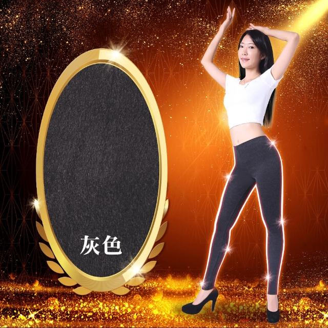 【5B2F 五餅二魚】現貨-加厚磨毛 素面彈力內搭褲-MIT台灣製造(防寒保暖 吸濕透氣)