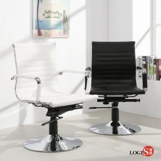 【LOGIS】LOGIS安菲米皮革低背吧椅(梳妝椅 辦公椅 事務椅)