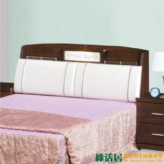 【綠活居】路比  時尚6尺皮革雙人加大床頭箱