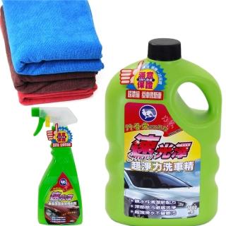 洗車精 清潔打蠟用品 汽車百貨 車 Momo購物網