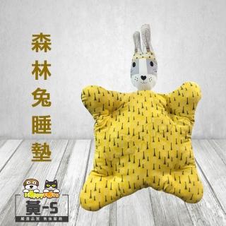 【森林兔】森林兔睡墊(黃色S)