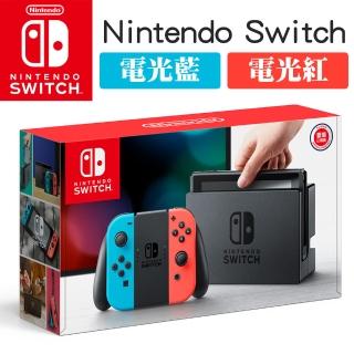 NintendoSwitch Joy-Con主機