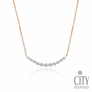 【City Diamond 引雅】18K鑽石微笑50分排鑽伸縮項鍊-雙色任選(東京Yuki系列)