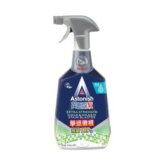 【Astonish 英國潔】拔除黴根不用刷 瞬效除黴去汙清潔劑1瓶除霉 去霉 黴(750mlx1)