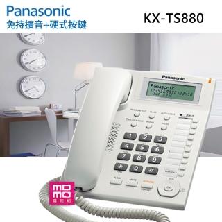 【Panasonic 國際牌】多功能來電顯示有線電話(KX-TS880 時尚白)