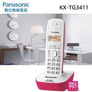 【Panasonic 國際牌】2.4GHz 高頻數位無線電話-蜜糖粉(KX-TG3411)