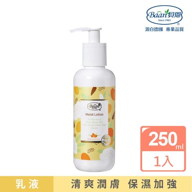 【Baan 貝恩】嬰兒沙棘滋潤乳液300ml