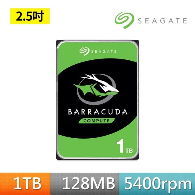 【SEAGATE 希捷】新梭魚 BarraCuda 1TB 2.5吋 7mm 5400轉 SATAⅢ 桌上型硬碟(ST1000LM048)