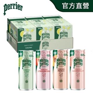 【Perrier沛綠雅】氣泡天然礦泉水萊姆風味鋁罐250mlx30入/箱