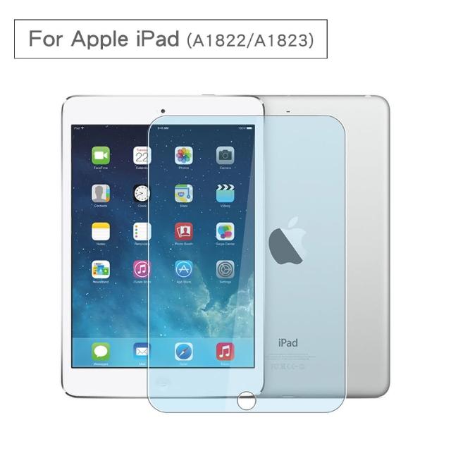 新款Apple iPad 2.5D防爆9H鋼化玻璃保護貼(A1822/A1823)