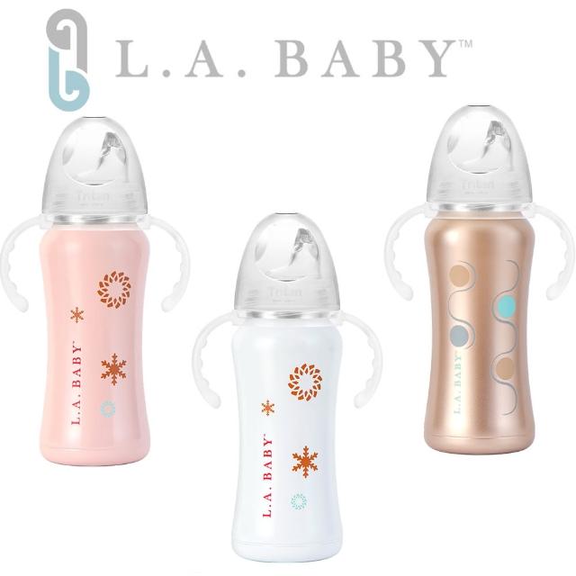 【L.A. Baby】學習杯套組 超輕量醫療級316不鏽鋼保溫奶瓶 9oz 加學習握把(六色 藍 紅 粉 金 白 紫)